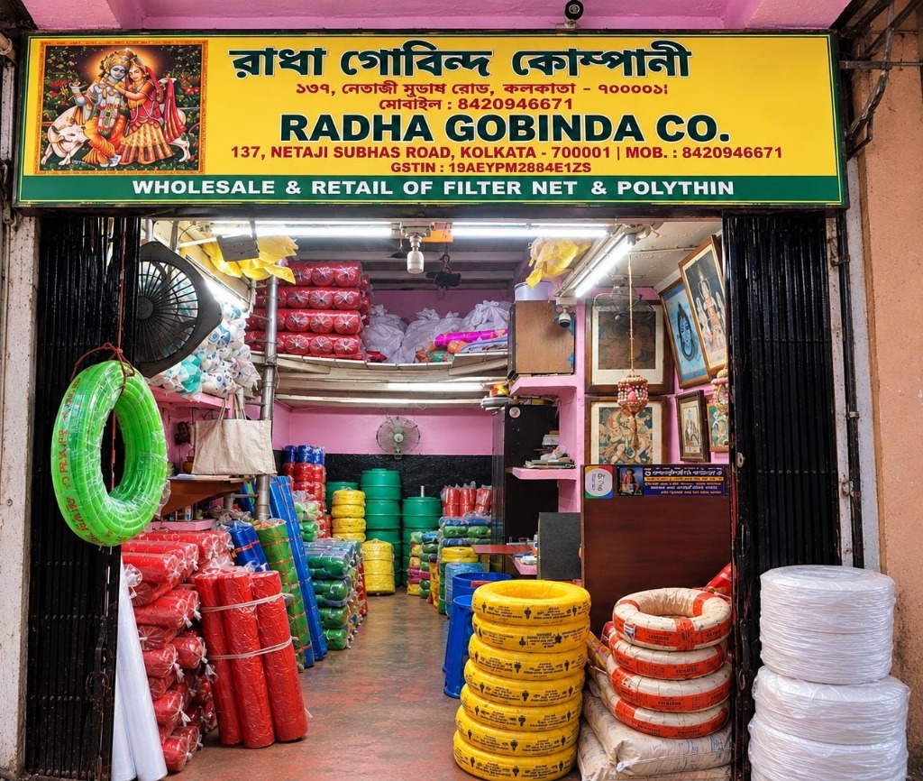 Radha Gobinda Co. wholesale outlet, Kolkata